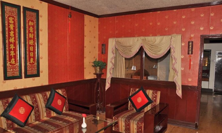 Chinese Room Chinese Room