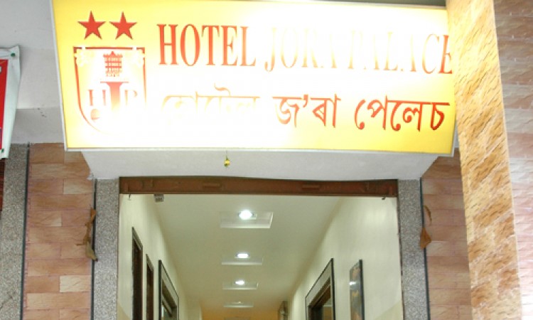 Hotel Entrance