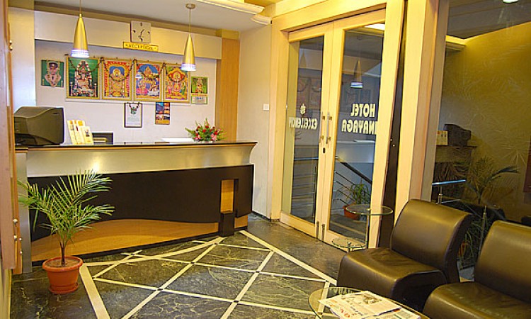 Reception Area