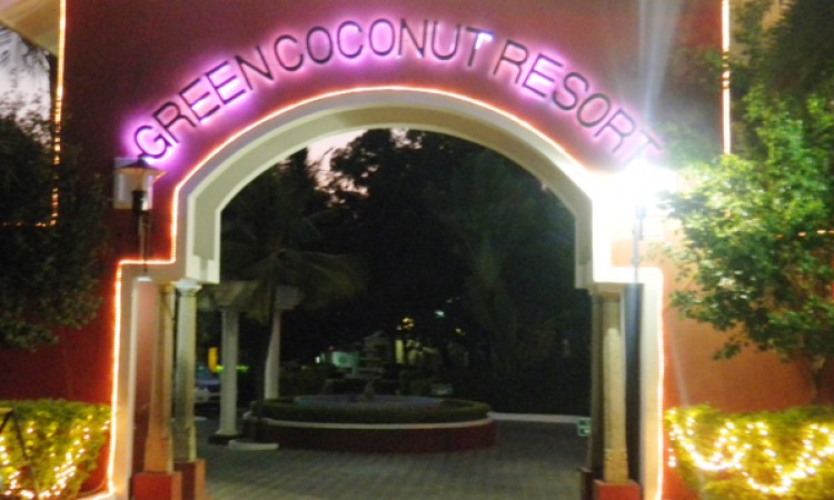 Entrance