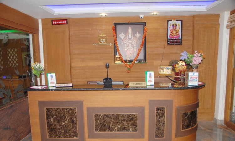 Reception Reception