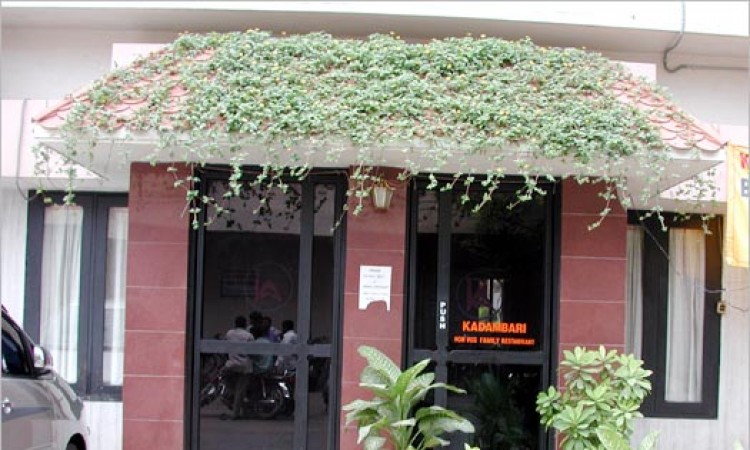 Restaurant Entrance Restaurant Entrance