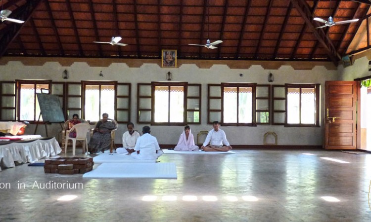 Auditorium