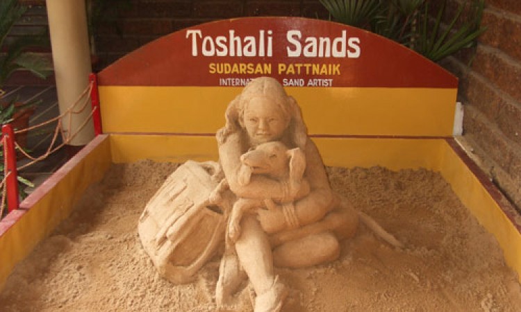 Sand Art Sand Art