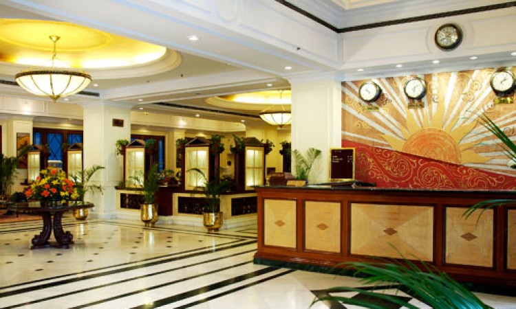 Reception Area