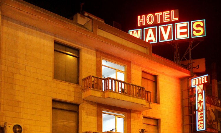 Hotel Exterior View Hotel Exterior View