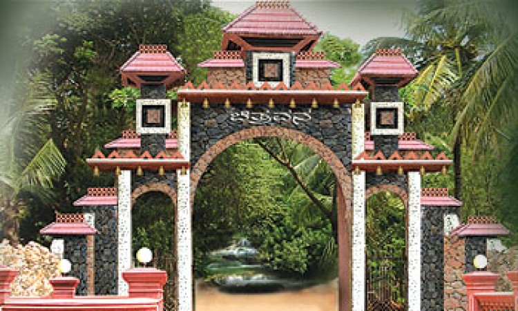 Entrance