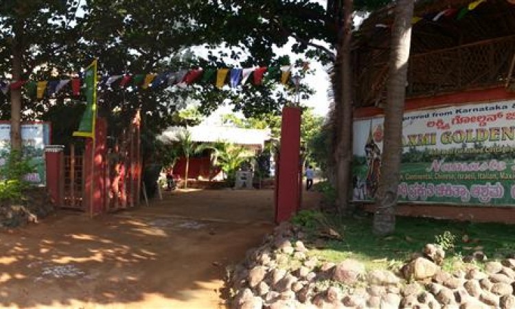 Resort entrance Resort entrance