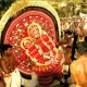 Theyyam