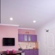 Kitchenette Kitchenette