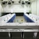 Conference Hall