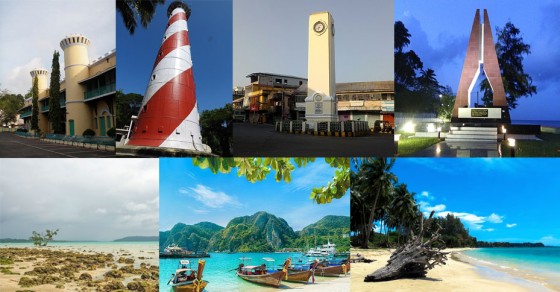 Visit Andaman and Nicobar Island. Complete Tour Guide. 7 Andaman and Nicobar